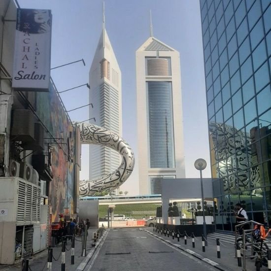 Dubai world trade centre
